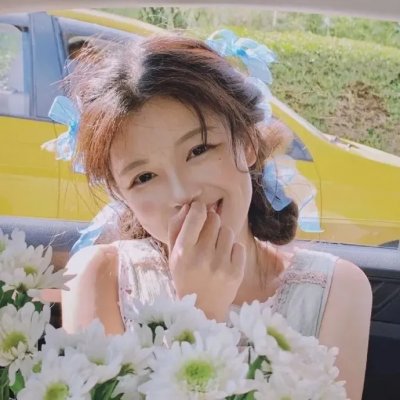 美妙共振